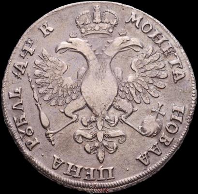 Фото 1 рубль 1720 года OK "Портрет в латах"