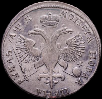 Фото 1 рубль 1720 года OK "Портрет в латах"