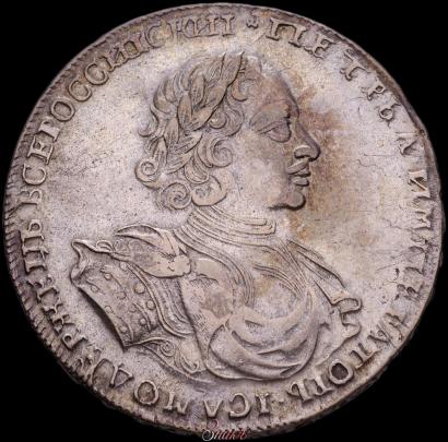 Picture 1 rouble 1722 year  