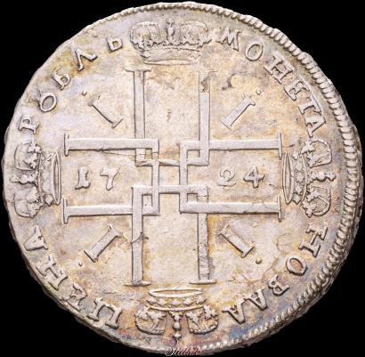 Фото 1 рубль 1724 года  "Портрет в античных доспехах"