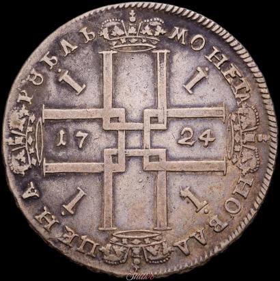 Фото 1 рубль 1724 года  "Портрет в античных доспехах"