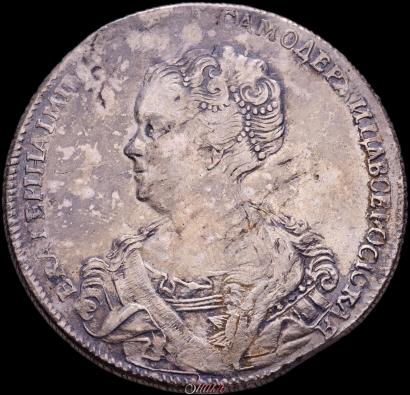 Picture 1 rouble 1725 year СПБ "Petersburg type, portrait turned to the left"