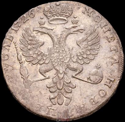 Picture 1 rouble 1726 year  "Moscow type, portrait turned to the left"