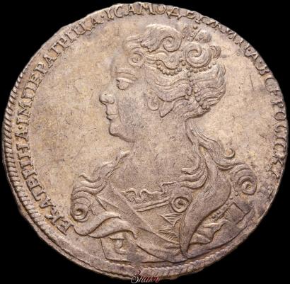 Picture 1 rouble 1726 year  "Moscow type, portrait turned to the left"