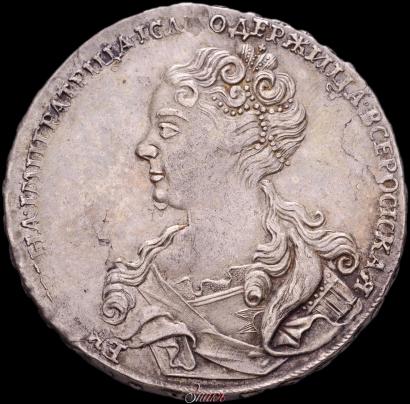 Picture 1 rouble 1726 year  "Moscow type, portrait turned to the left"