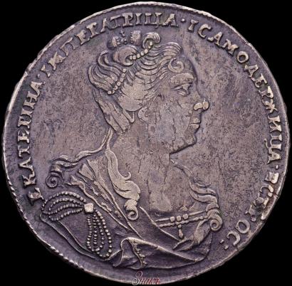 Picture 1 rouble 1727 year  "Moscow type, portrait turned to the right"