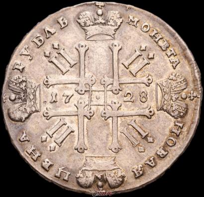 Фото 1 рубль 1728 года  "Тип 1728"