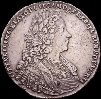 Фото 1 рубль 1728 года  "Тип 1728"