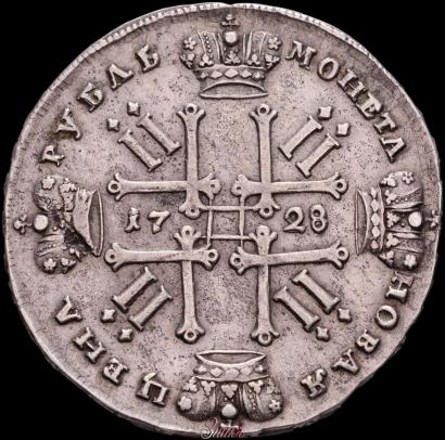 Фото 1 рубль 1728 года  "Тип 1728"