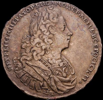 Picture 1 rouble 1729 year  "Type of 1727"