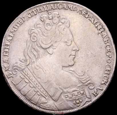 Picture 1 rouble 1731 year  