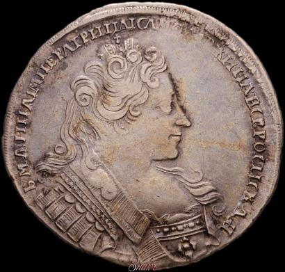 Picture 1 rouble 1732 year  