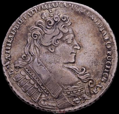 Фото 1 рубль 1732 года  