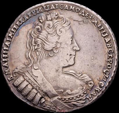 Фото 1 рубль 1733 года  
