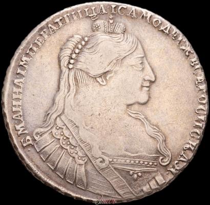 Picture 1 rouble 1734 year  "Type of 1735"