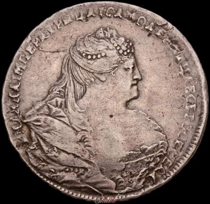 Фото 1 рубль 1739 года  "Московский тип"