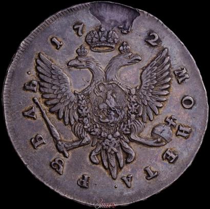 Picture 1 rouble 1742 year СПБ 