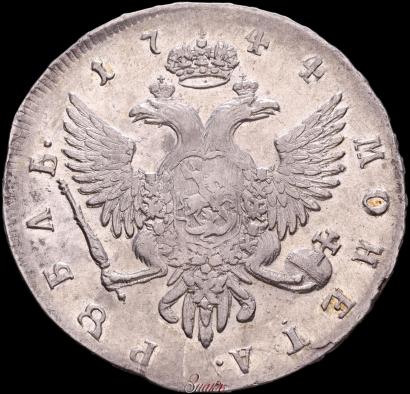 Picture 1 rouble 1744 year СПБ 