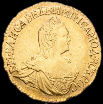 Picture 1 rouble 1756 year  