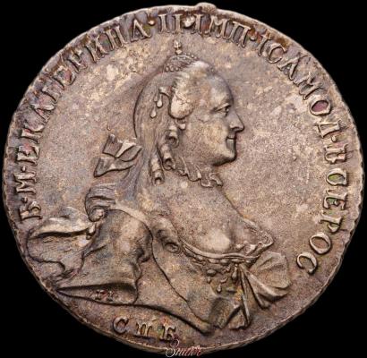 Picture 1 rouble 1763 year СПБ-ЯI 