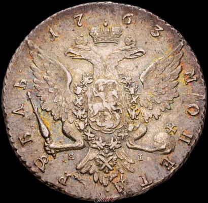 Picture 1 rouble 1763 year СПБ-ЯI 