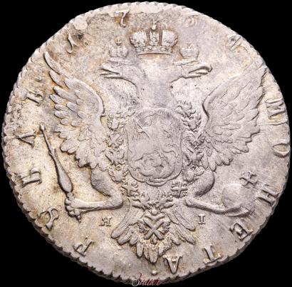 Фото 1 рубль 1764 года СПБ-ЯI 