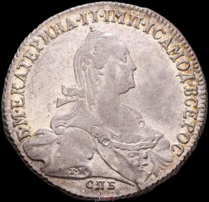 Фото 1 рубль 1775 года СПБ-ФЛ 