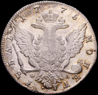 Фото 1 рубль 1775 года СПБ-ФЛ 