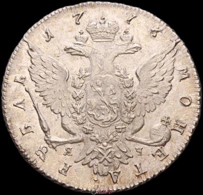 Picture 1 rouble 1776 year СПБ-ЯЧ 