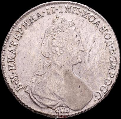 Picture 1 rouble 1781 year СПБ-ИЗ 