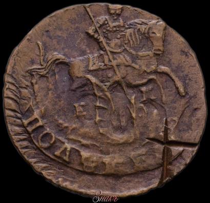 Фото Полушка 1794 года ЕМ 