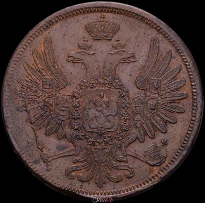 Picture 5 kopecks 1856 year ЕМ 