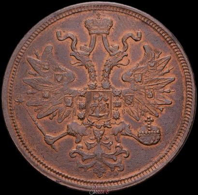 Фото 5 копеек 1860 года ЕМ 