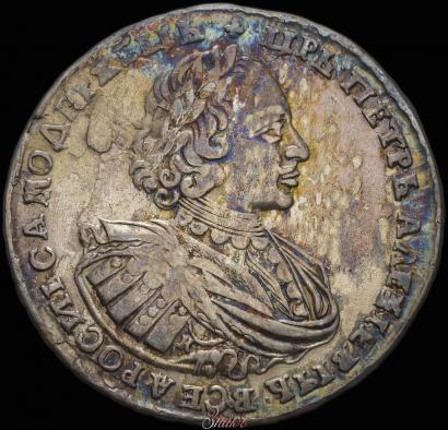 Picture 1 rouble 1721 year K "Portrait with shoulder straps"