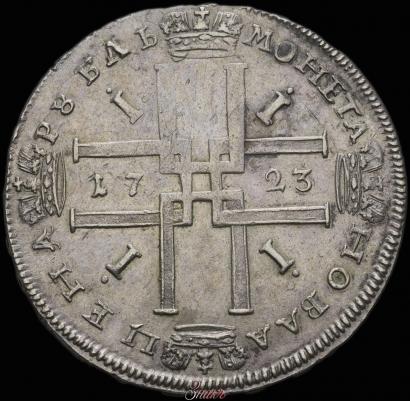Picture 1 rouble 1723 year  "Portrait in ancient armour"