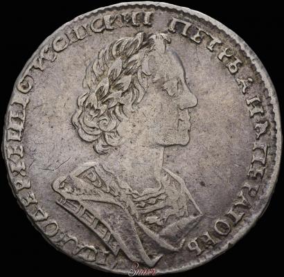 Picture Poltina 1724 year  "Portrait in ancient armour"