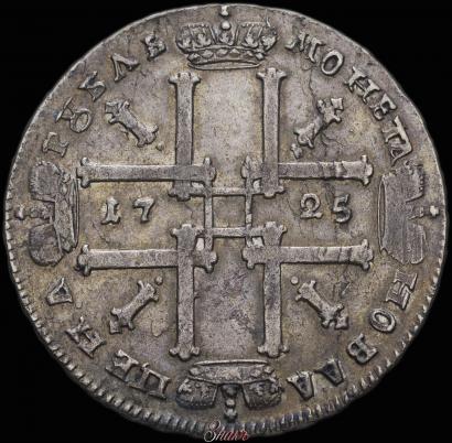 Picture 1 rouble 1725 year  "Portrait in ancient armour"