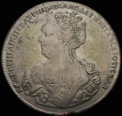 Picture 1 rouble 1725 year СПБ "Petersburg type, portrait turned to the left"