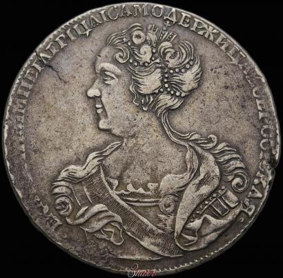 Picture 1 rouble 1725 year СПБ "Petersburg type, portrait turned to the left"