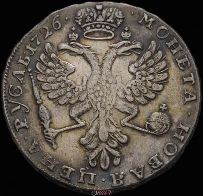 Фото 1 рубль 1726 года  "Московский тип, портрет влево"