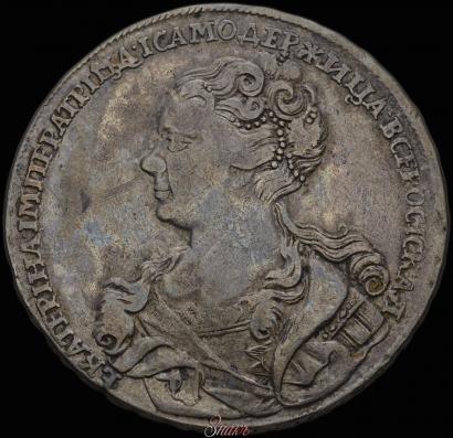 Picture 1 rouble 1726 year  "Moscow type, portrait turned to the left"