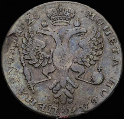 Picture 1 rouble 1726 year  "Moscow type, portrait turned to the left"