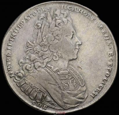 Picture 1 rouble 1727 year СПБ "Petersburg type"