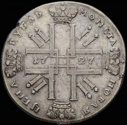 Picture 1 rouble 1727 year СПБ "Petersburg type"