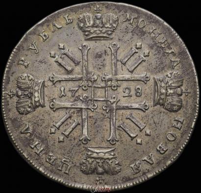 Фото 1 рубль 1728 года  "Тип 1728"