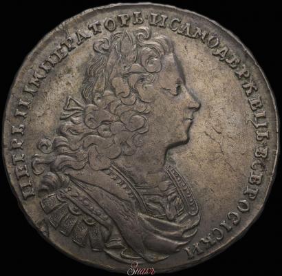 Фото 1 рубль 1729 года  "Тип 1727"