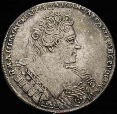 Picture 1 rouble 1732 year  