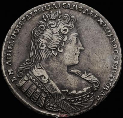 Picture 1 rouble 1733 year  