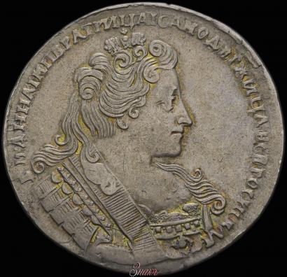 Фото 1 рубль 1733 года  