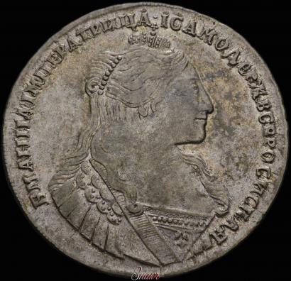 Picture 1 rouble 1734 year  "Type of 1735"